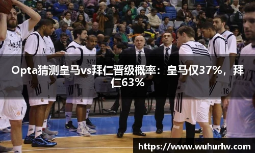 壹号娱乐