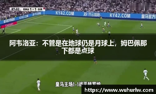 壹号娱乐官网