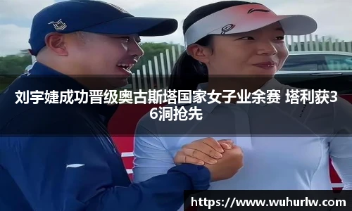 壹号娱乐官网