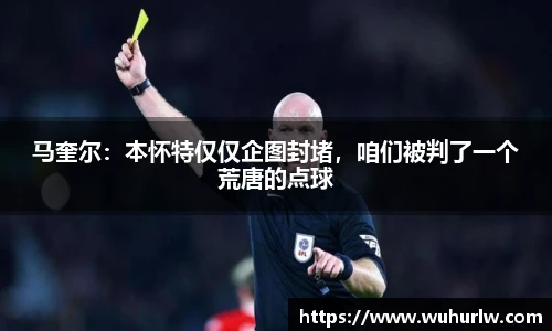 壹号娱乐官网