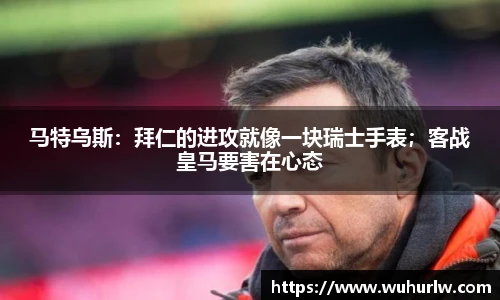 壹号娱乐ng大舞台