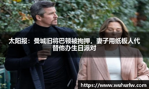 壹号娱乐官网