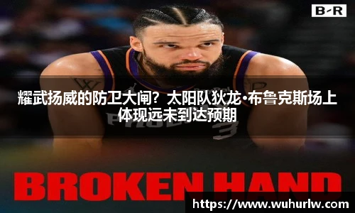 壹号娱乐官网