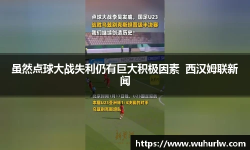 壹号娱乐ng大舞台